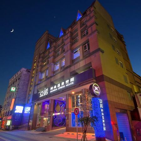 Ya Nold Fashion House Hotel Jiaoxi Exterior photo