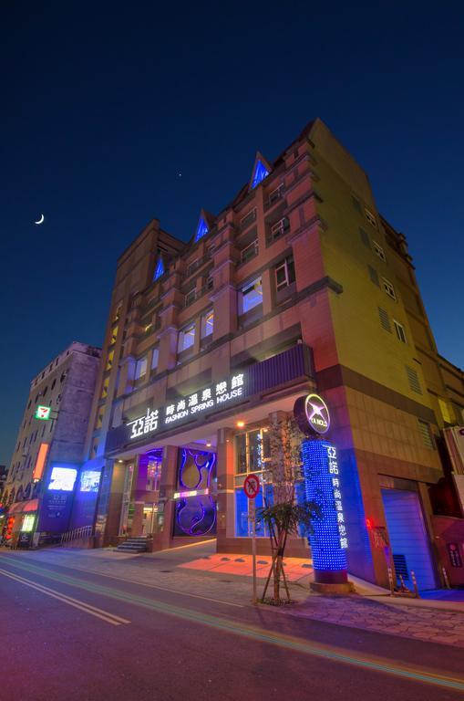 Ya Nold Fashion House Hotel Jiaoxi Exterior photo
